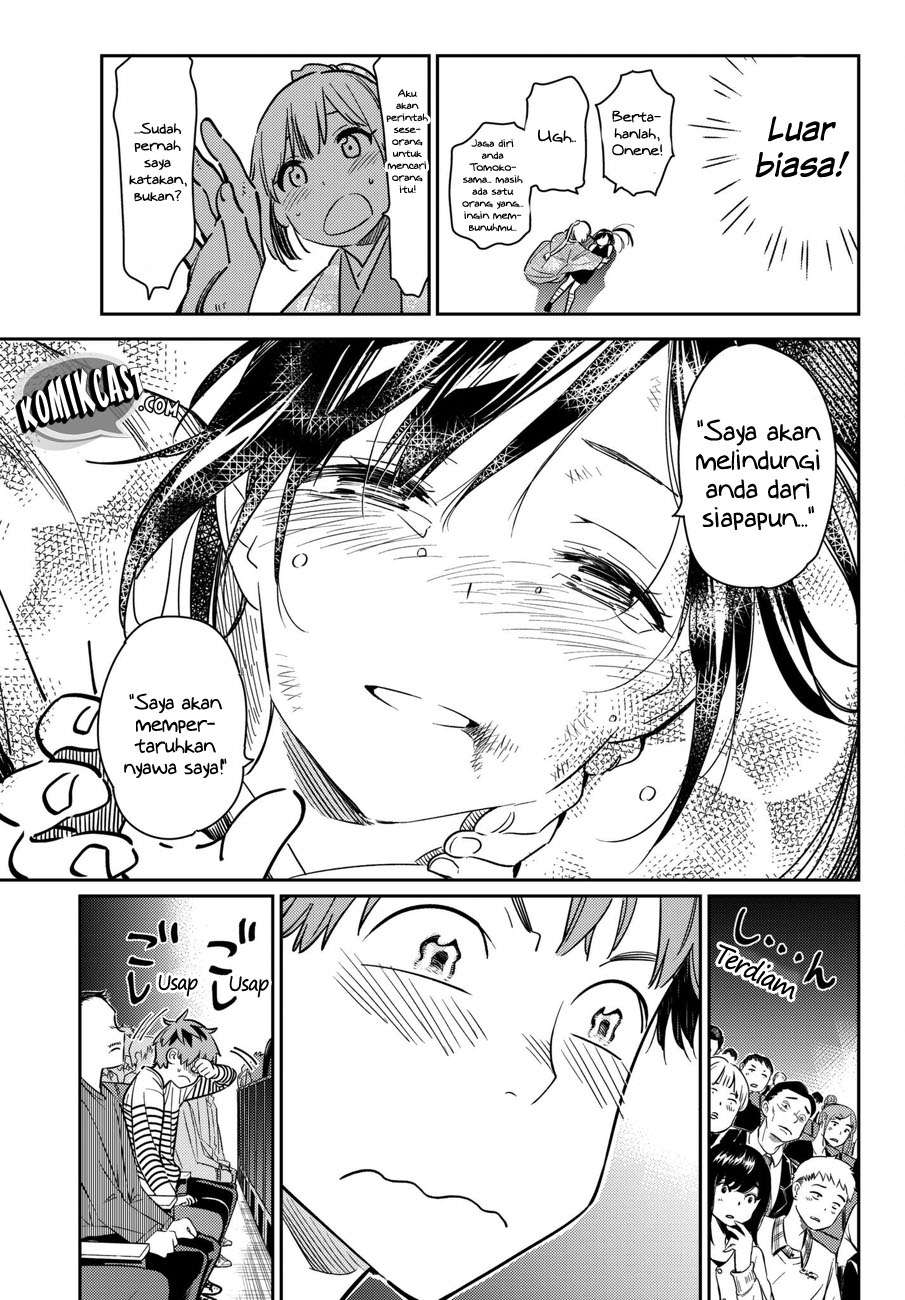 Kanojo Okarishimasu Bab 51 halaman 18