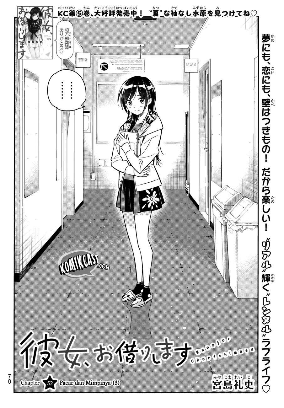 Kanojo Okarishimasu Bab 52 halaman 5