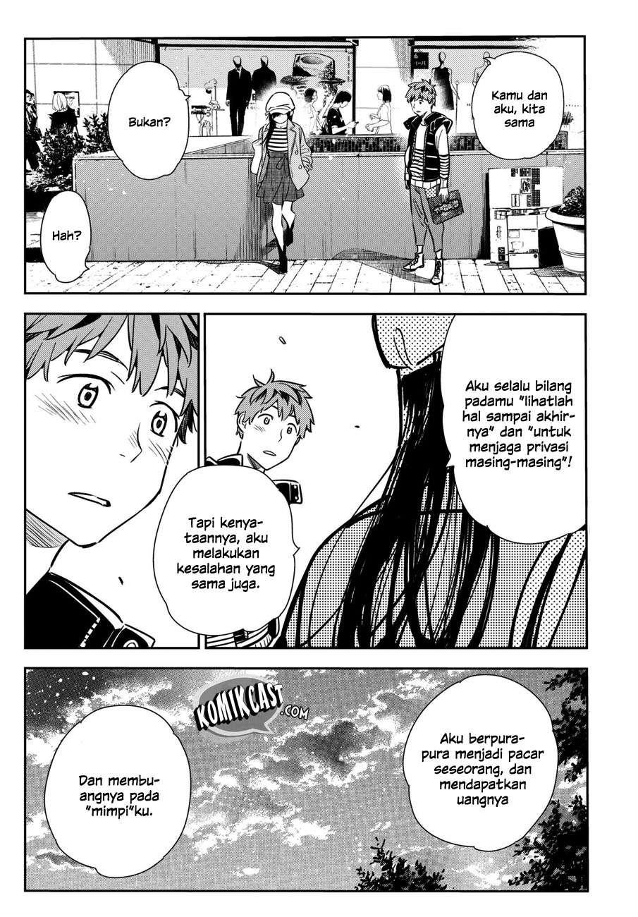 Kanojo Okarishimasu Bab 52 halaman 24