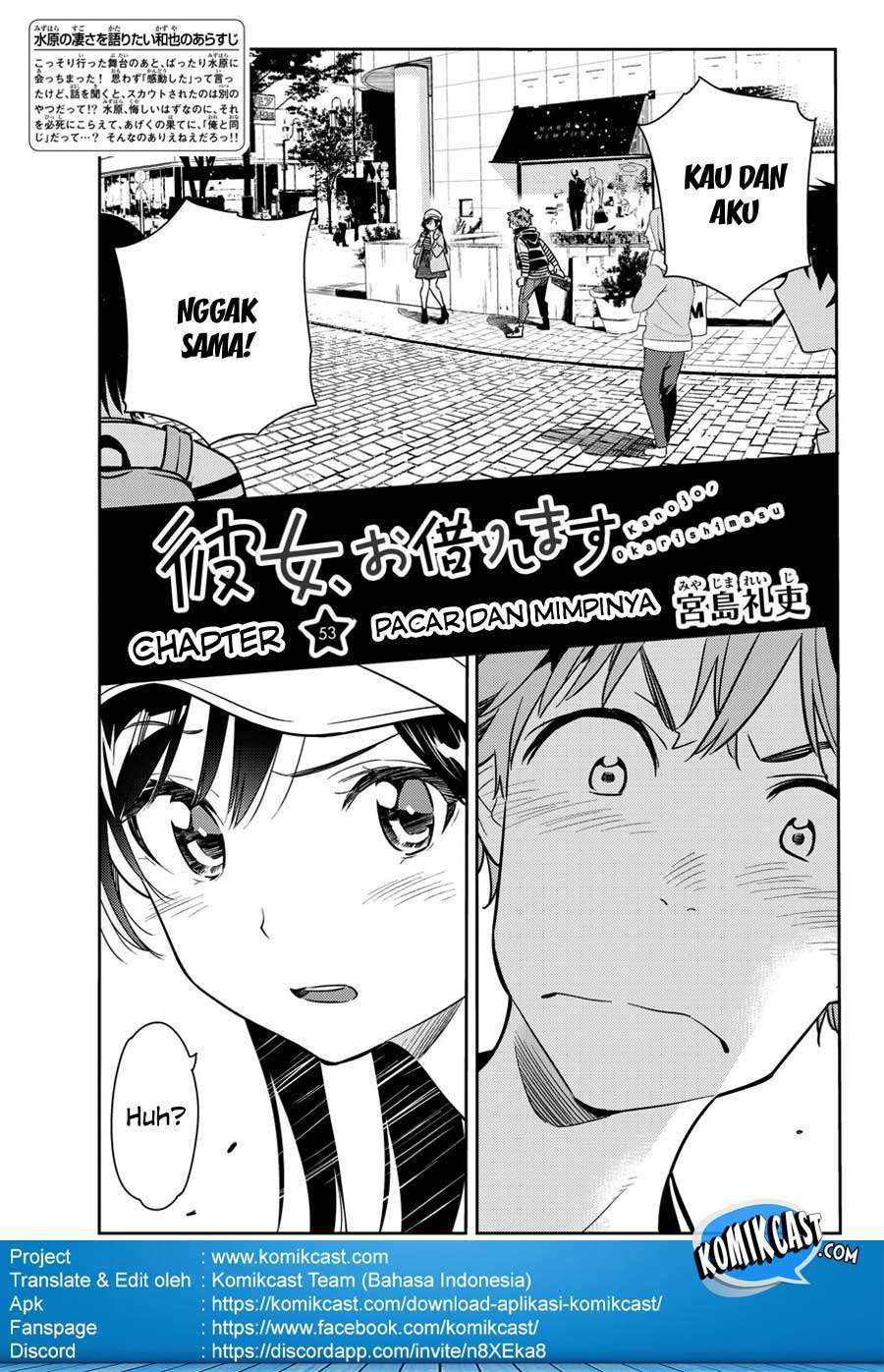 Kanojo Okarishimasu Bab 53 halaman 2