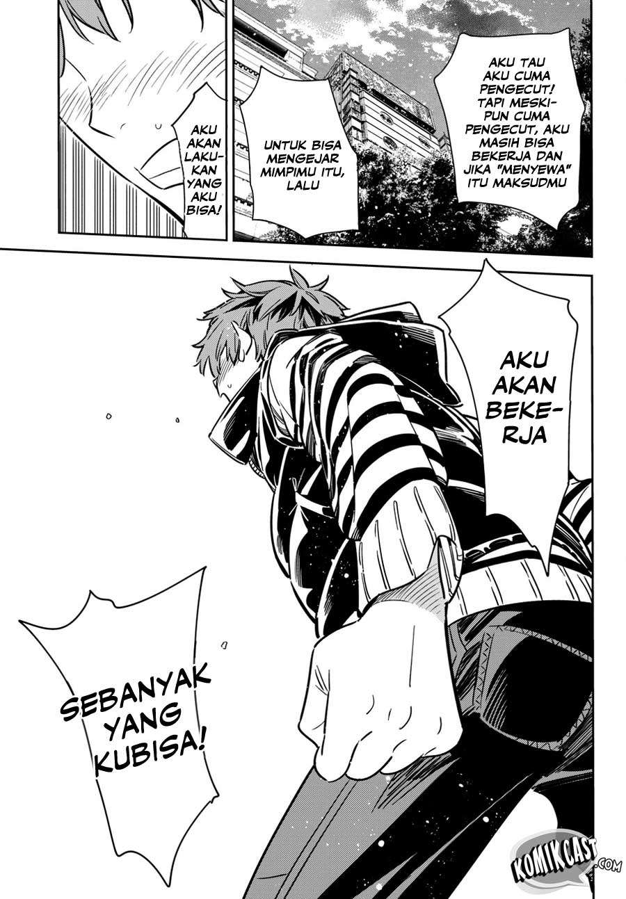 Kanojo Okarishimasu Bab 53 halaman 9
