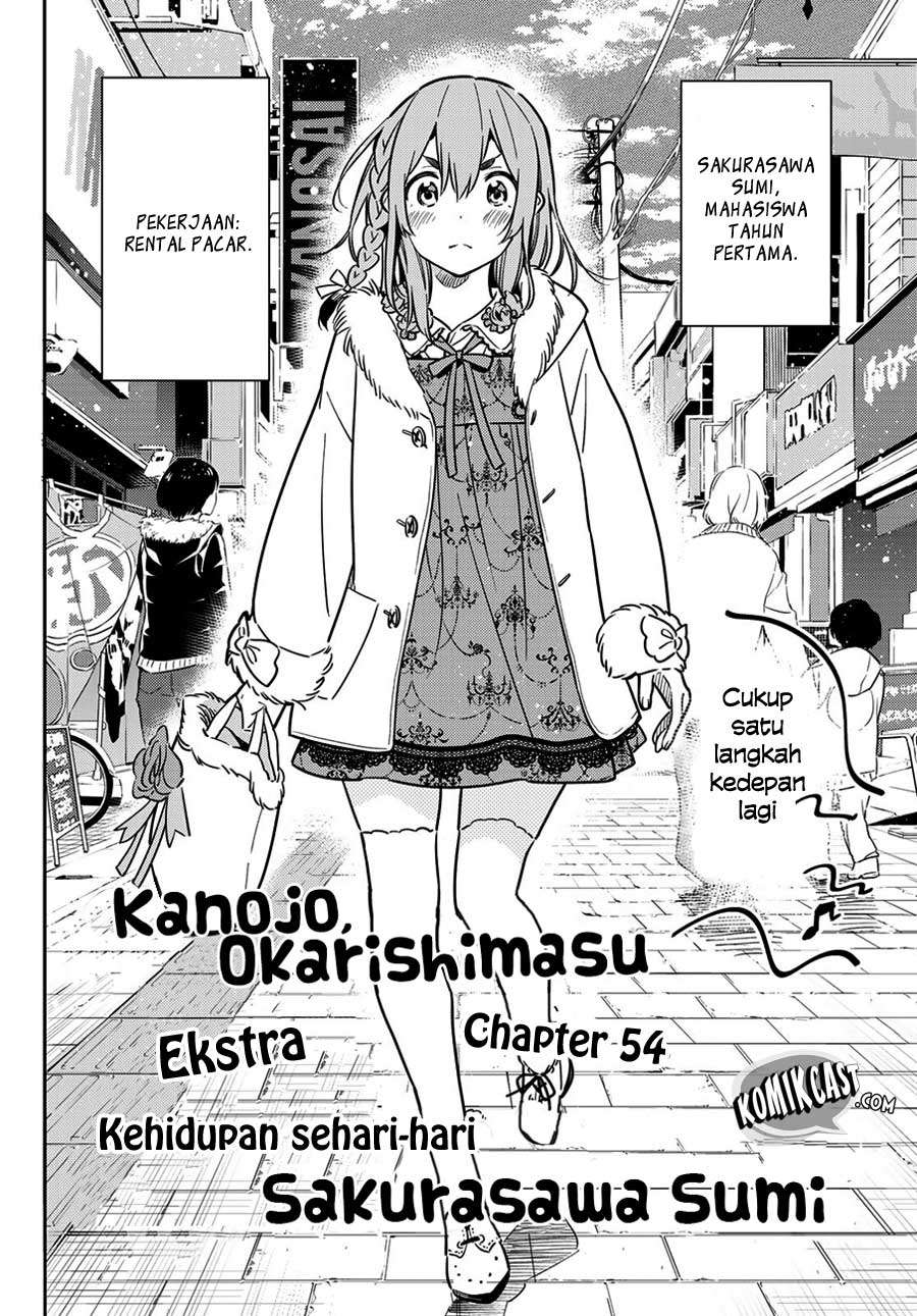 Kanojo Okarishimasu Bab 54 halaman 4
