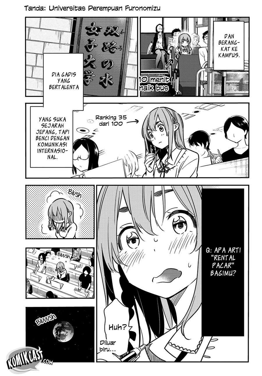 Kanojo Okarishimasu Bab 54 halaman 7
