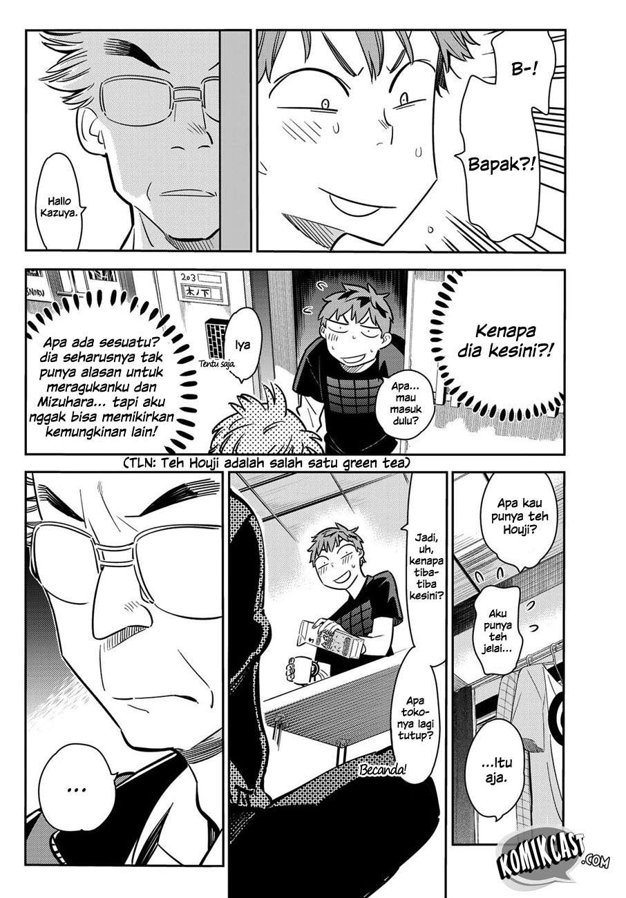 Kanojo Okarishimasu Bab 55 halaman 7