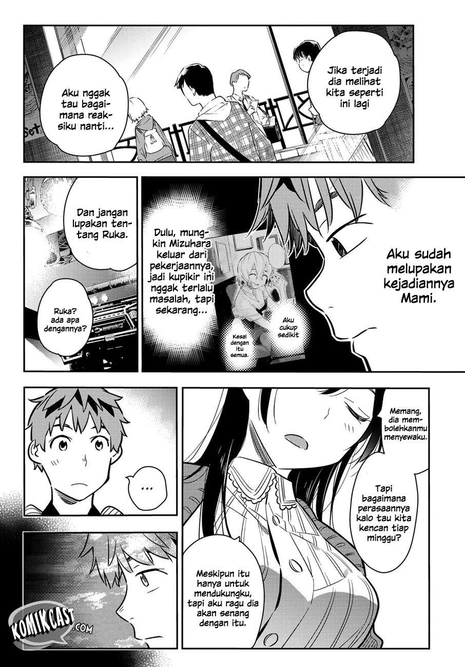 Kanojo Okarishimasu Bab 56 halaman 13