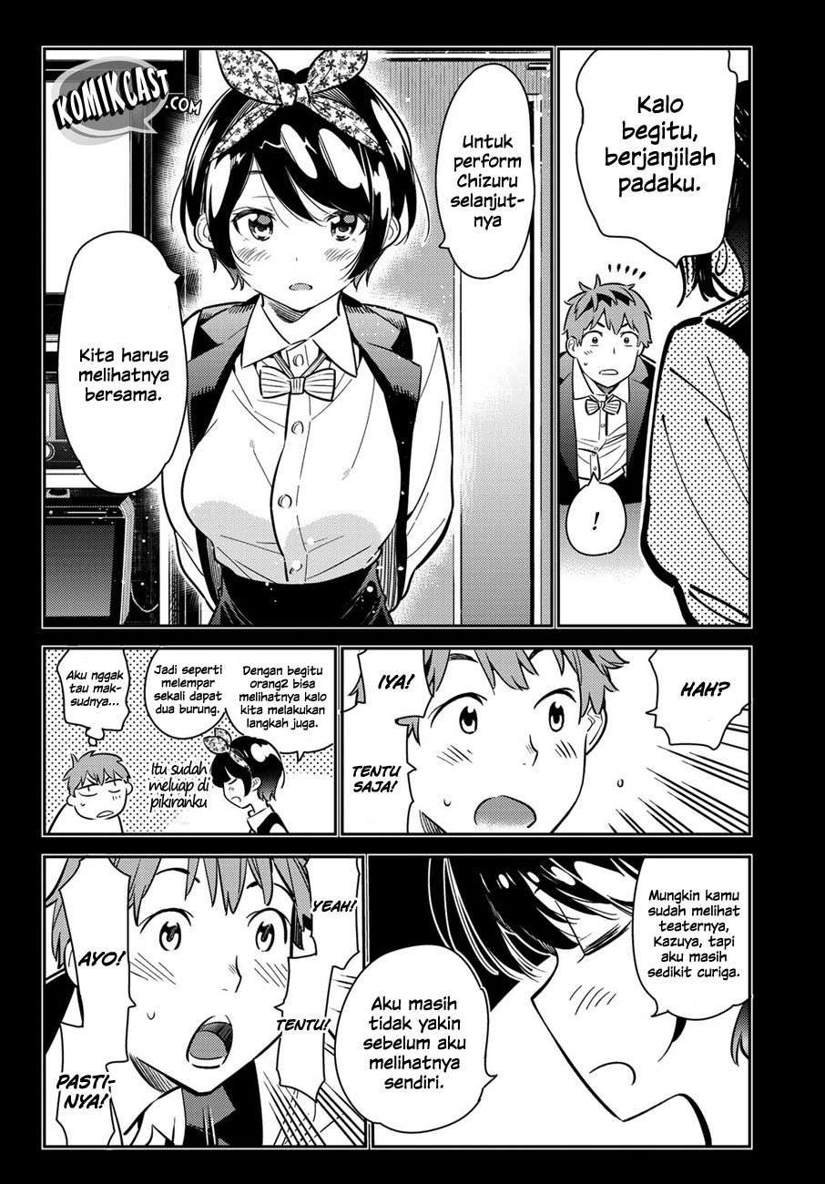 Kanojo Okarishimasu Bab 56 halaman 17