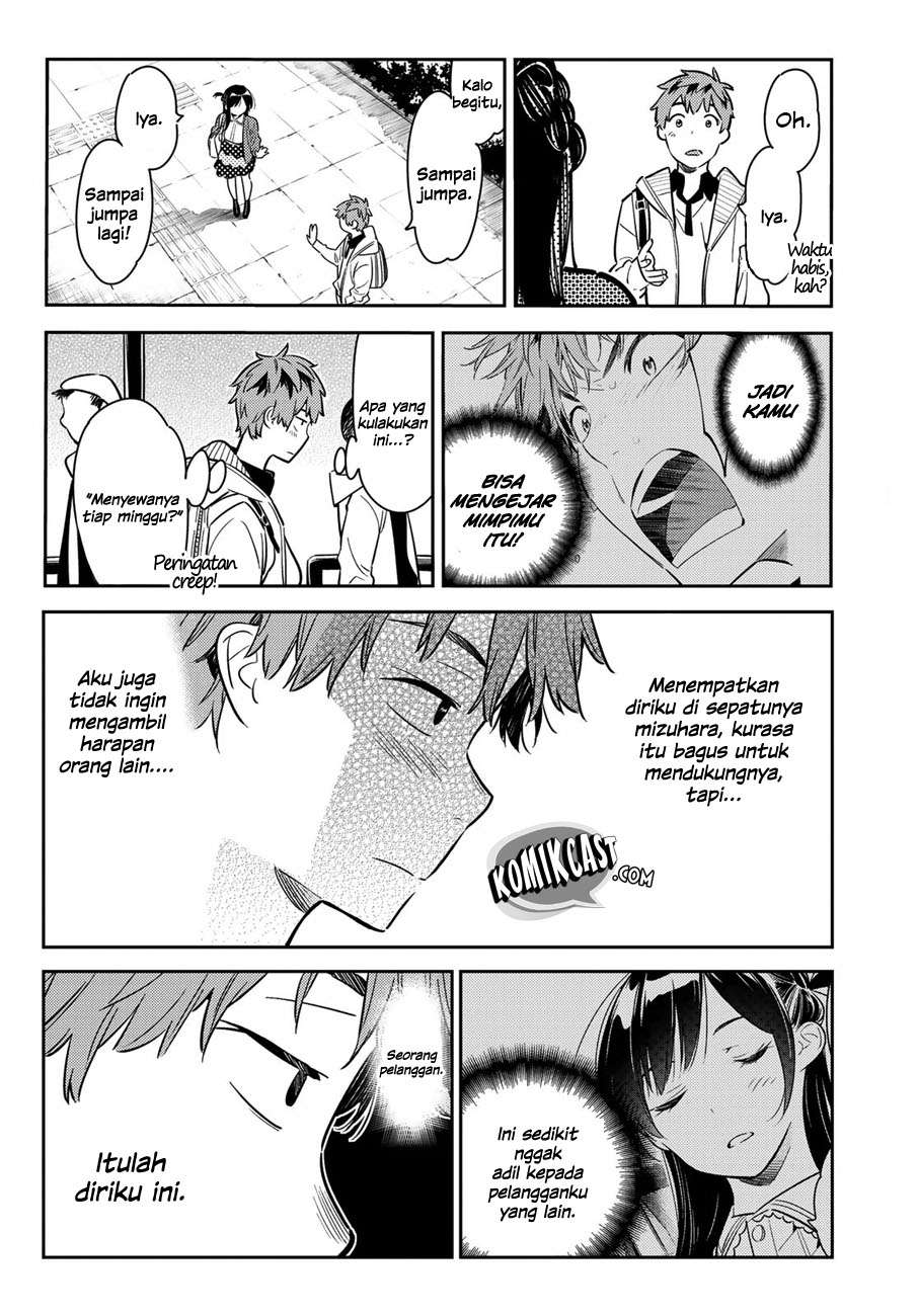 Kanojo Okarishimasu Bab 56 halaman 23