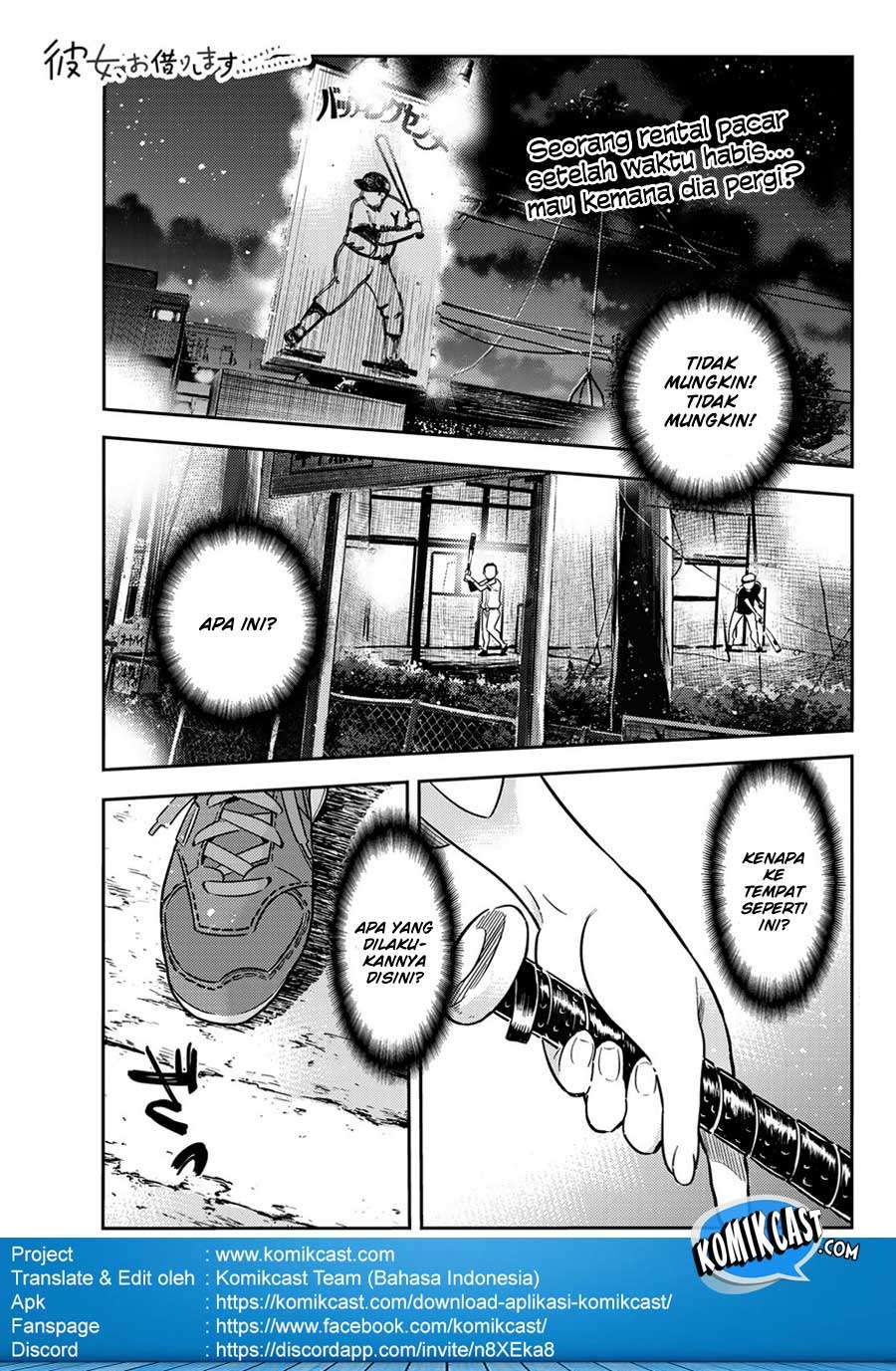 Kanojo Okarishimasu Bab 57 halaman 2