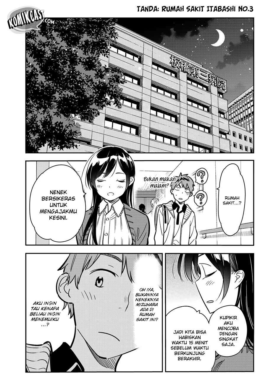 Kanojo Okarishimasu Bab 57 halaman 18