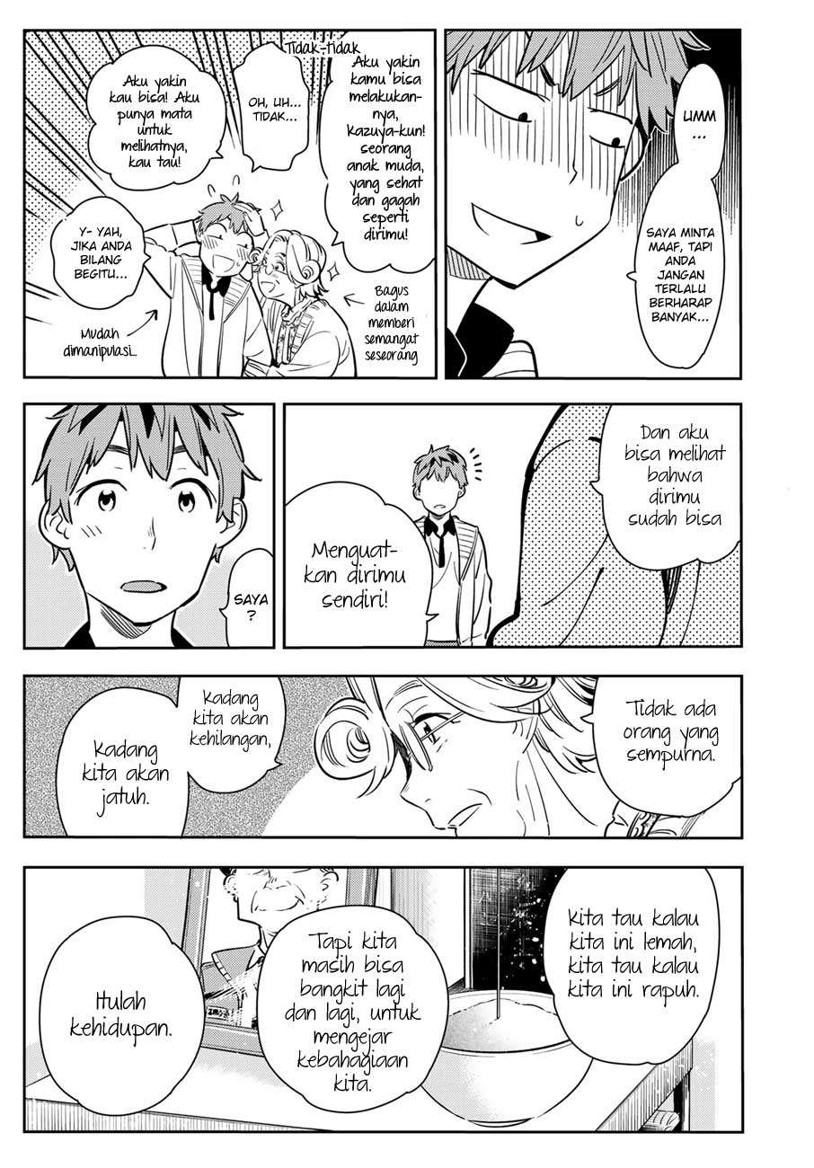 Kanojo Okarishimasu Bab 58 halaman 10