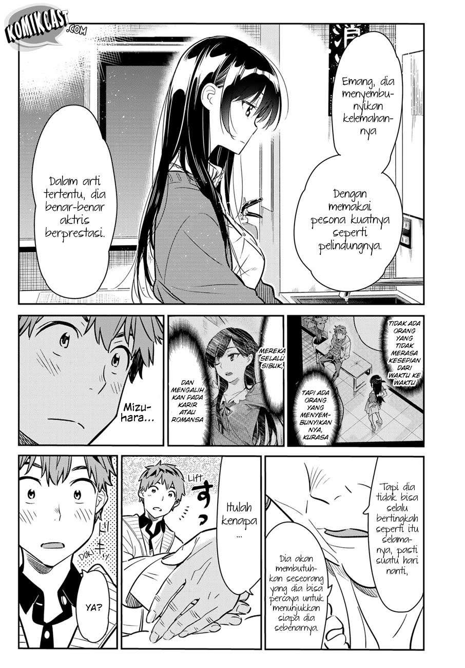 Kanojo Okarishimasu Bab 58 halaman 12