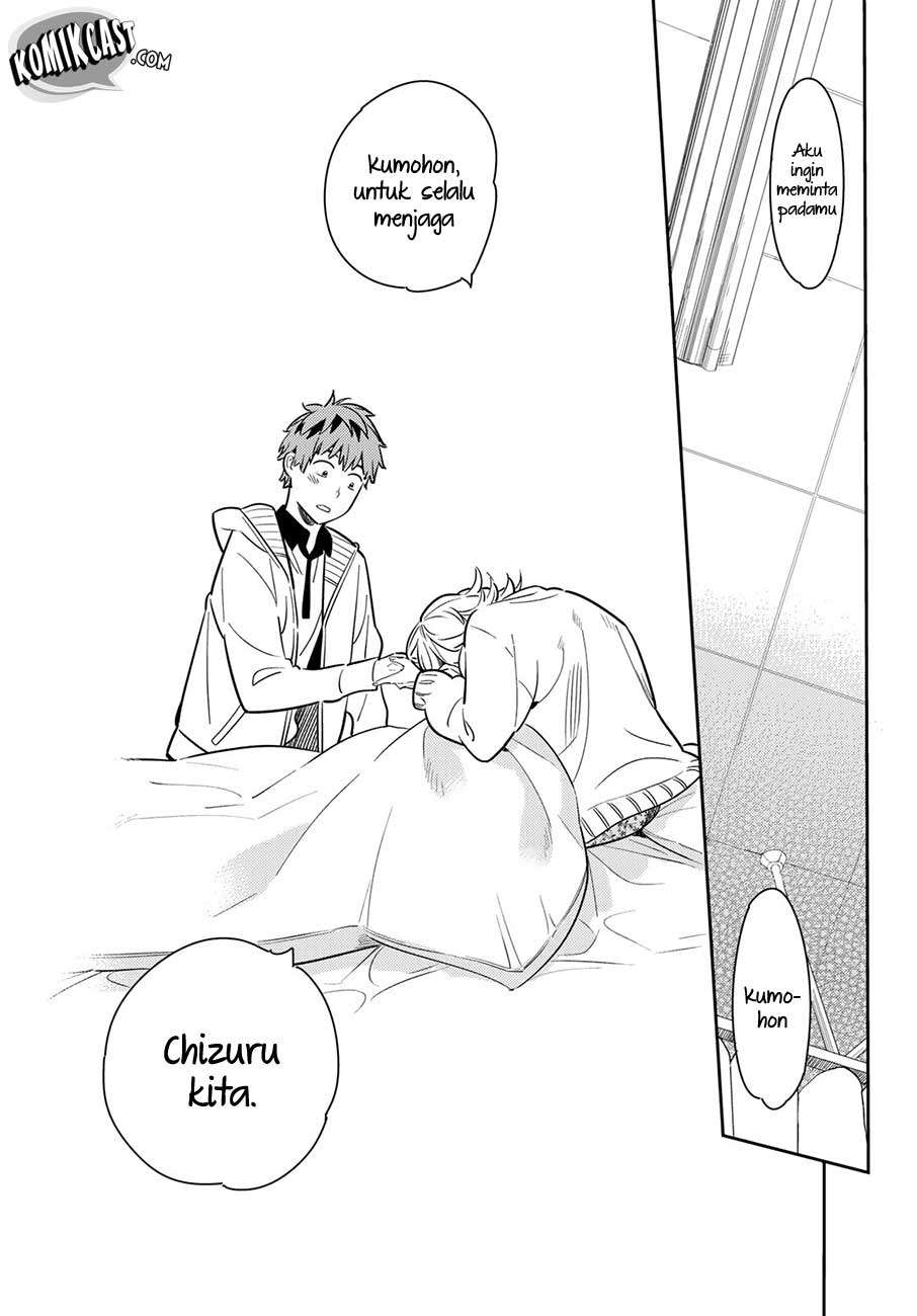 Kanojo Okarishimasu Bab 58 halaman 13