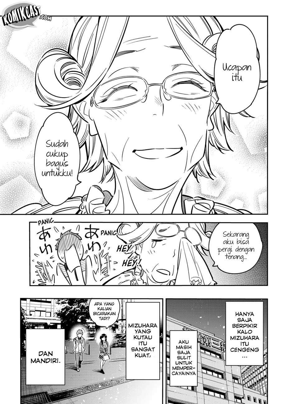 Kanojo Okarishimasu Bab 58 halaman 17