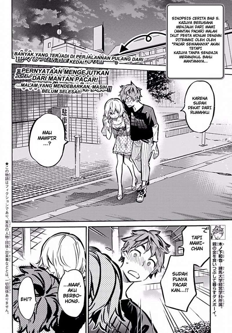 Kanojo Okarishimasu Bab 6 halaman 3
