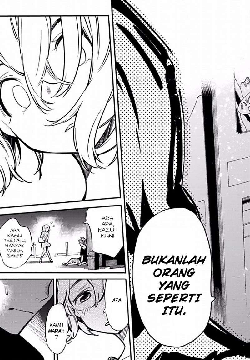 Kanojo Okarishimasu Bab 6 halaman 16
