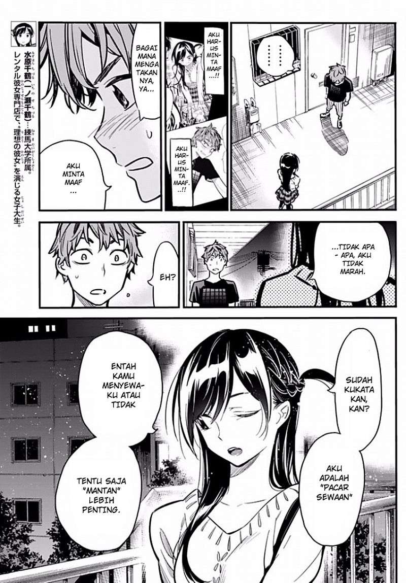 Kanojo Okarishimasu Bab 6 halaman 22