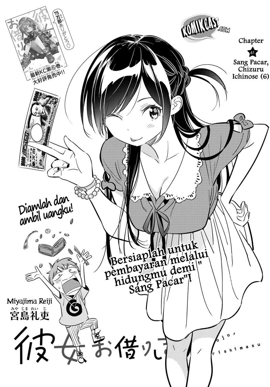 Kanojo Okarishimasu Bab 61 halaman 5