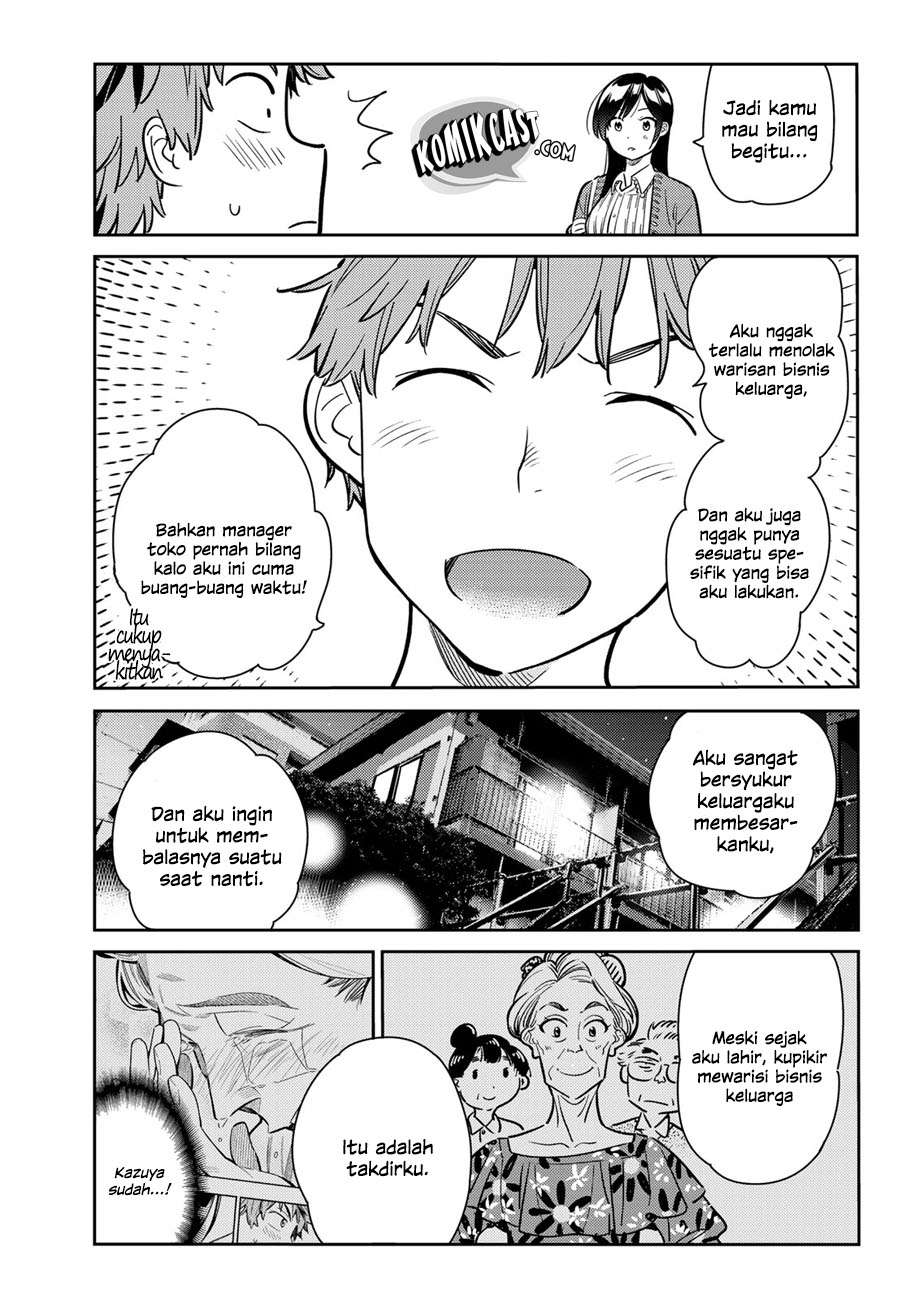 Kanojo Okarishimasu Bab 61 halaman 12