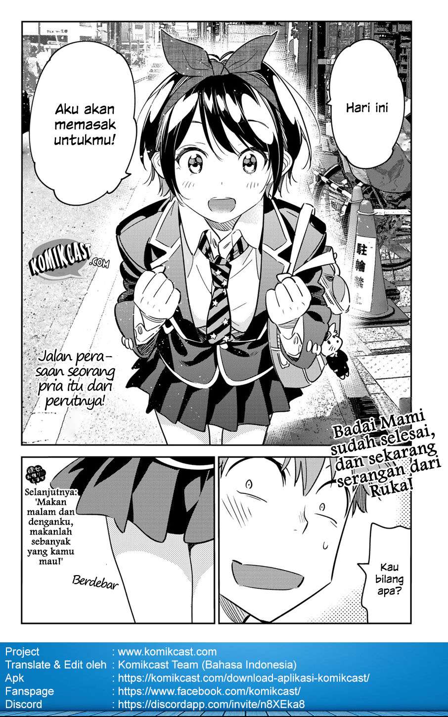 Kanojo Okarishimasu chapter 62 halaman 22