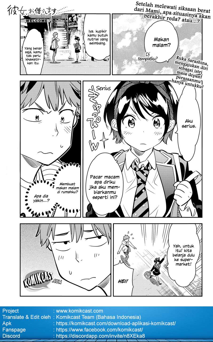 Kanojo Okarishimasu Bab 63 halaman 2