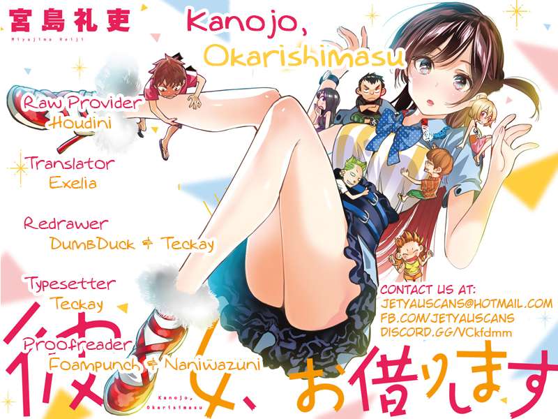 Kanojo Okarishimasu Bab 63 halaman 3
