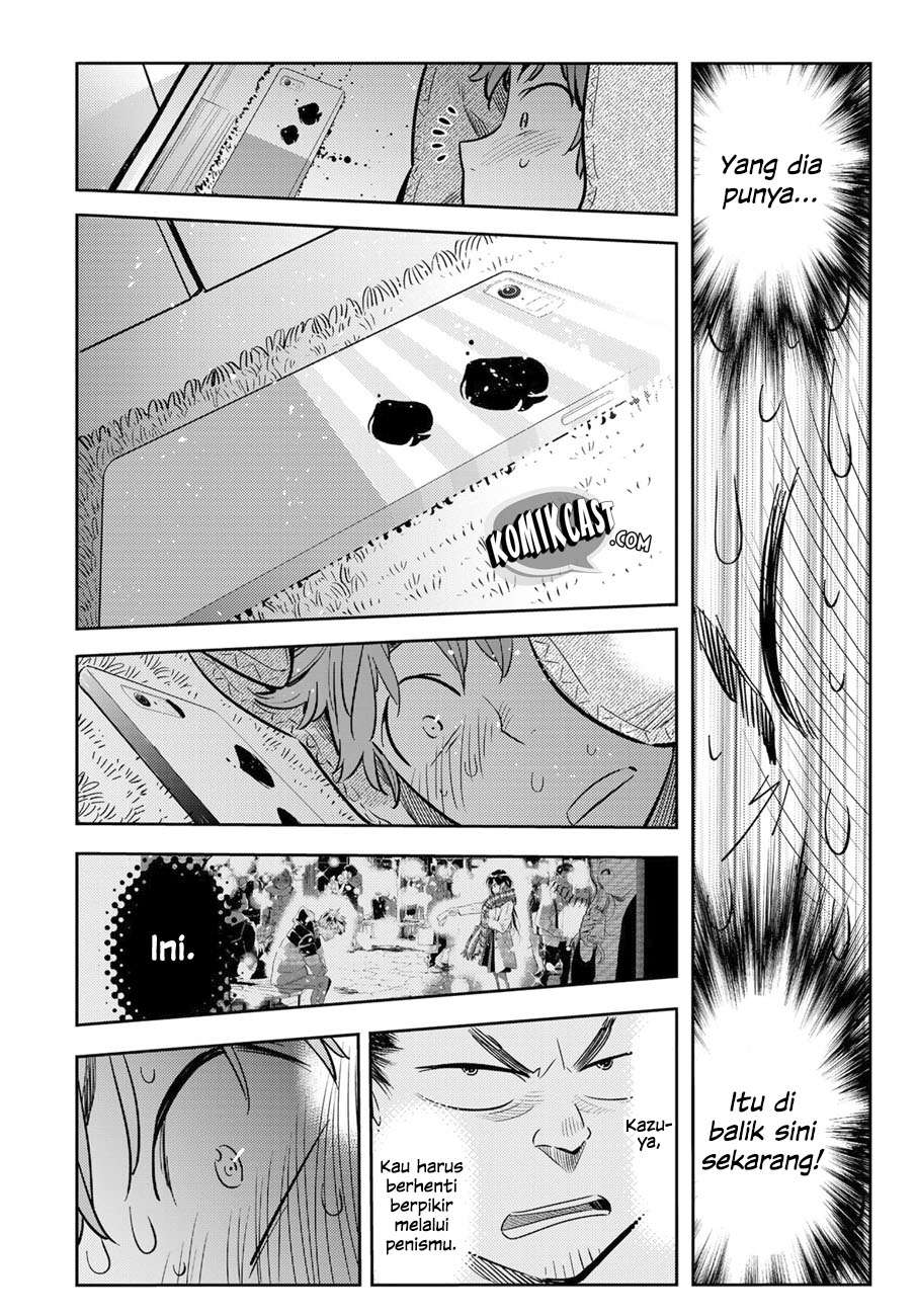 Kanojo Okarishimasu chapter 65 halaman 7