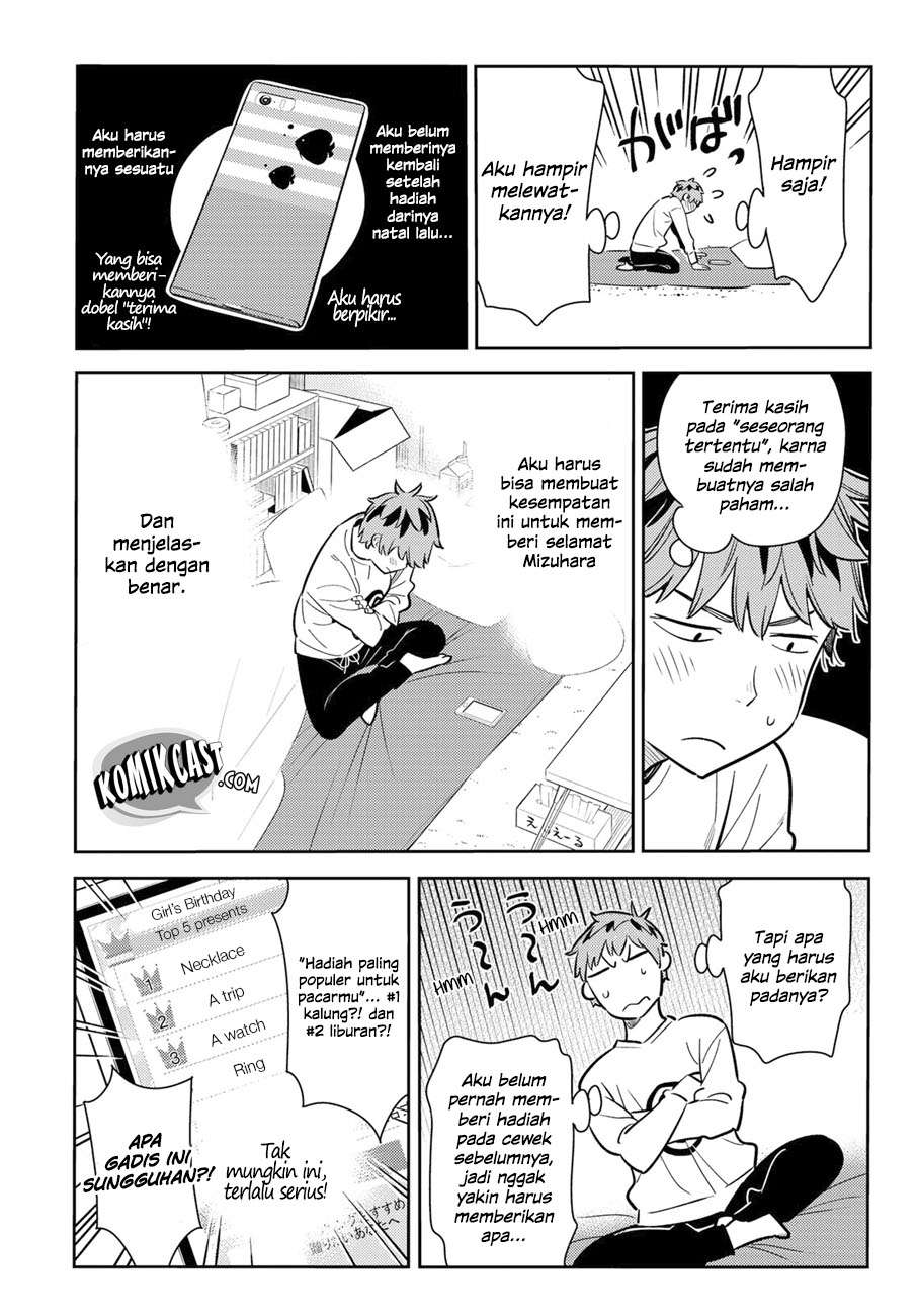 Kanojo Okarishimasu Bab 66 halaman 20
