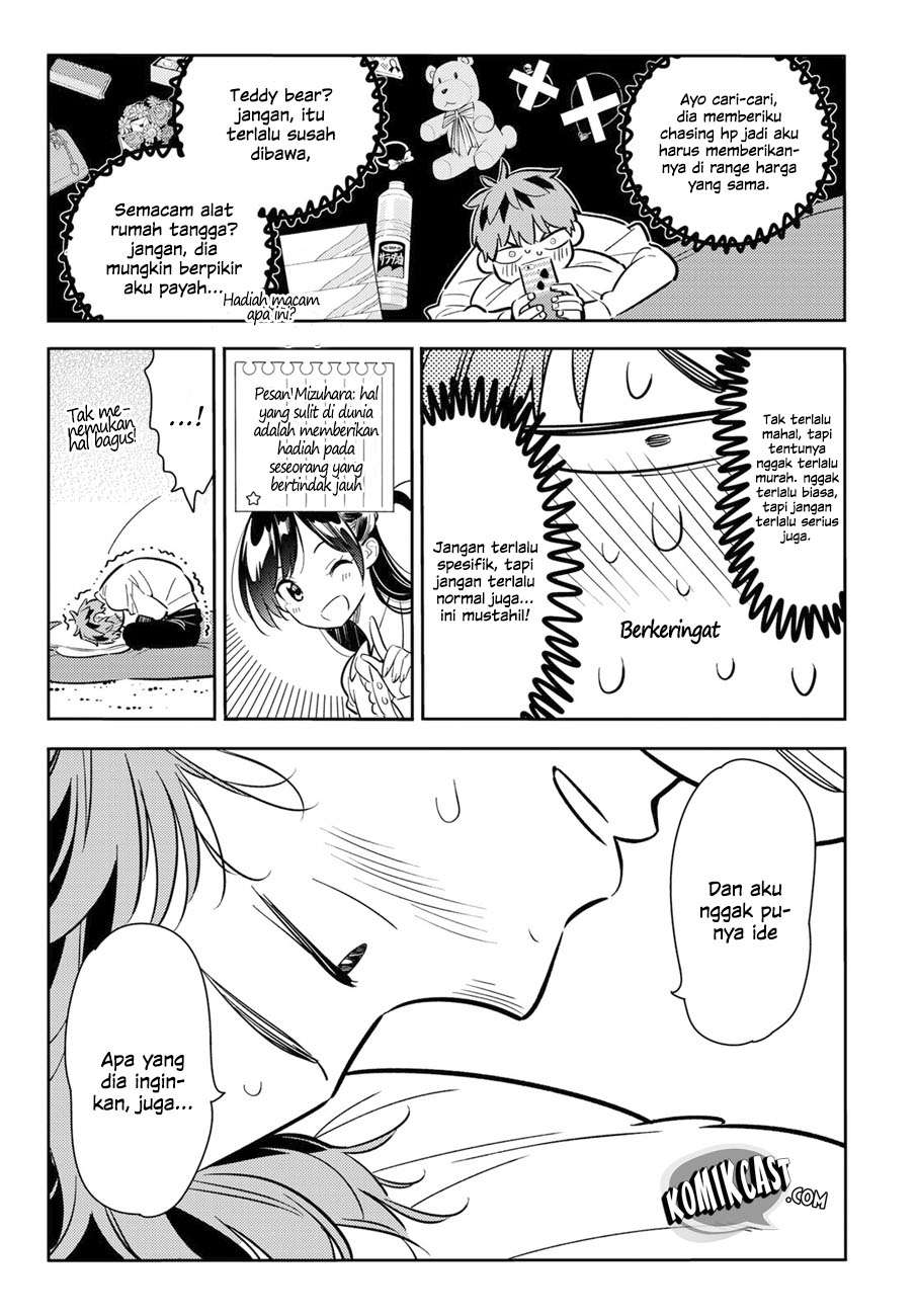 Kanojo Okarishimasu Bab 66 halaman 21