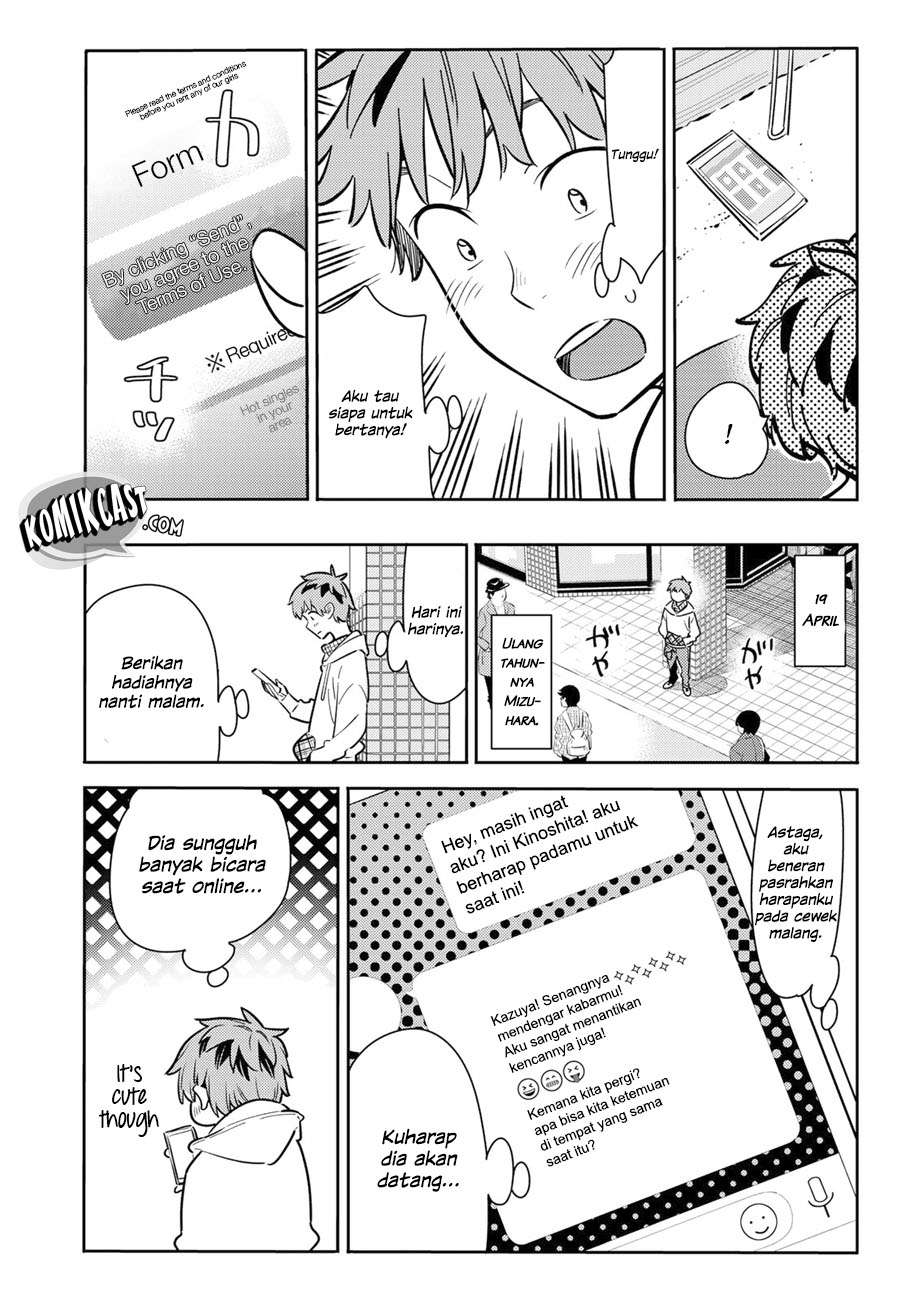 Kanojo Okarishimasu Bab 66 halaman 22