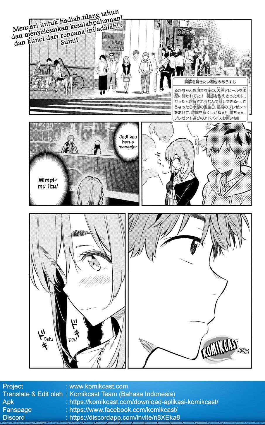 Kanojo Okarishimasu Bab 67 halaman 2