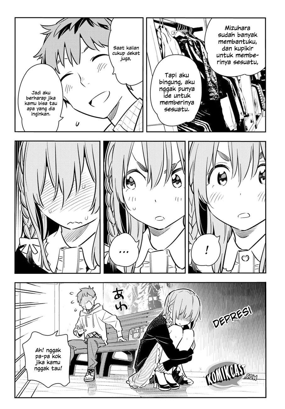 Kanojo Okarishimasu Bab 67 halaman 17