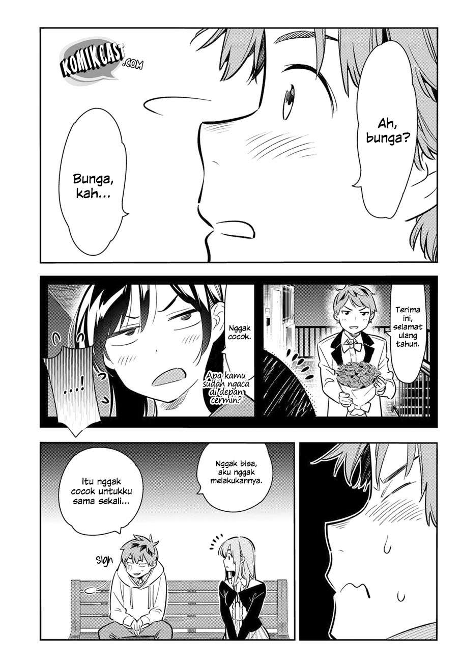 Kanojo Okarishimasu Bab 67 halaman 20