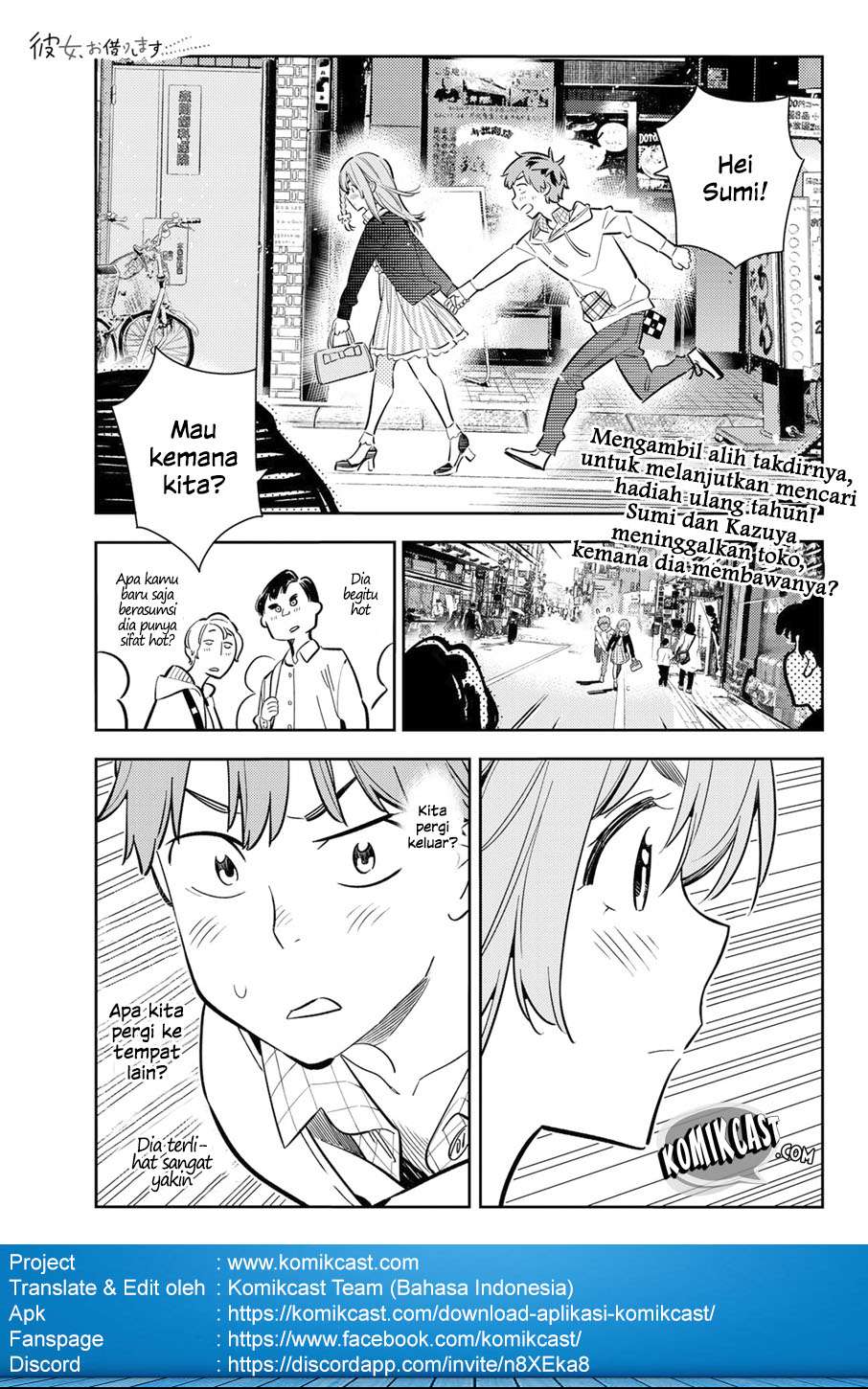 Kanojo Okarishimasu Bab 68 halaman 2