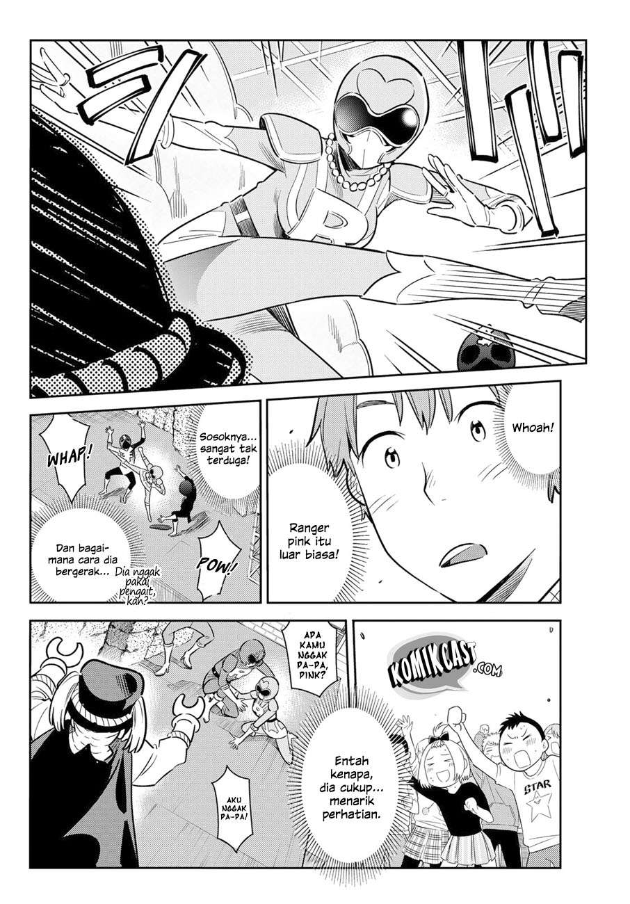 Kanojo Okarishimasu Bab 68 halaman 12