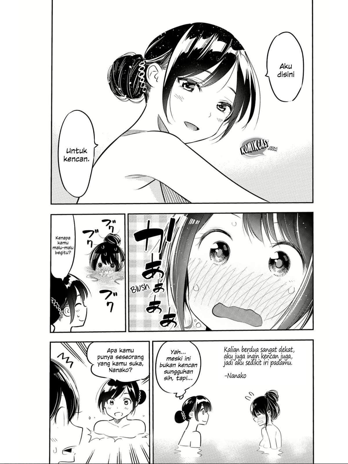 Kanojo Okarishimasu Bab 69.5 halaman 7