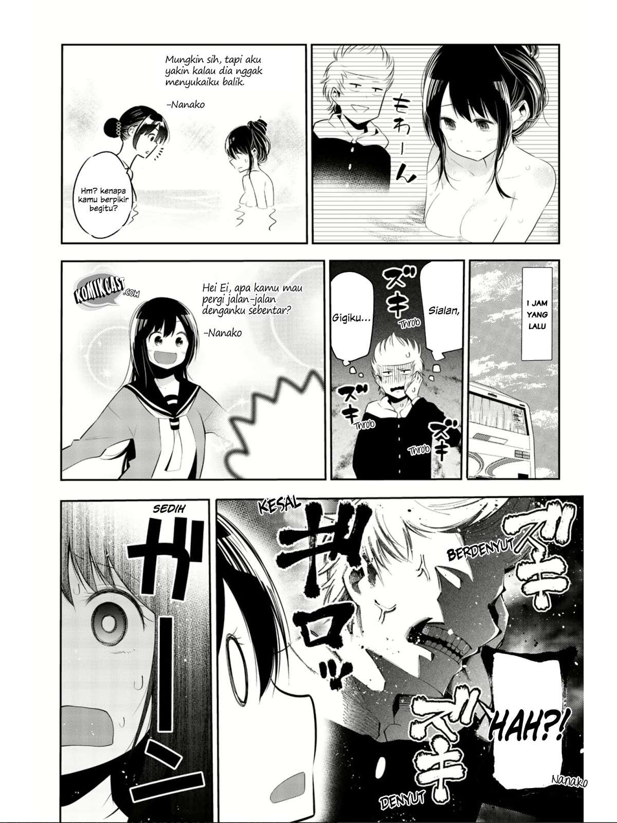Kanojo Okarishimasu Bab 69.5 halaman 8