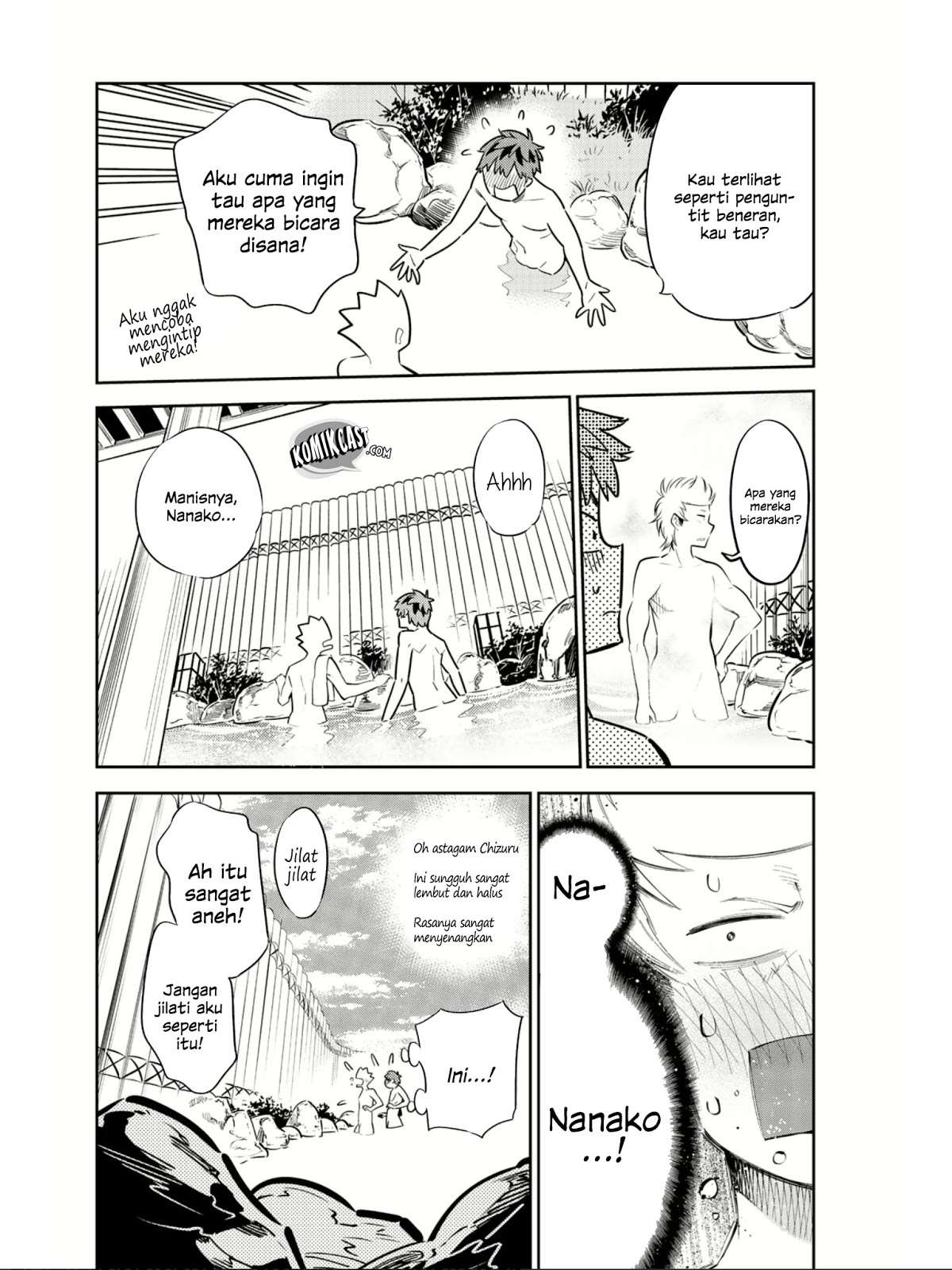Kanojo Okarishimasu Bab 69.5 halaman 12