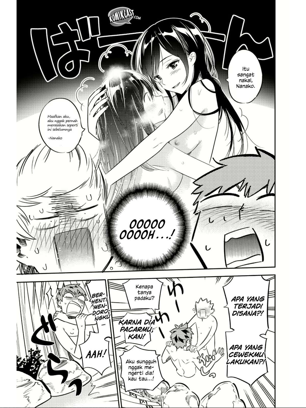 Kanojo Okarishimasu Bab 69.5 halaman 13