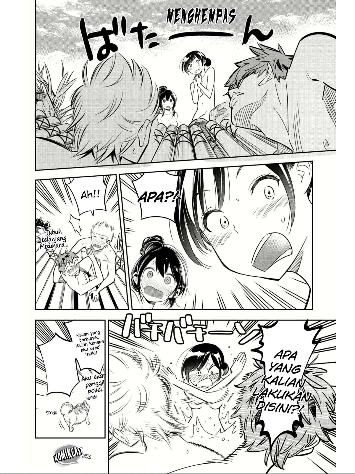 Kanojo Okarishimasu Bab 69.5 halaman 14