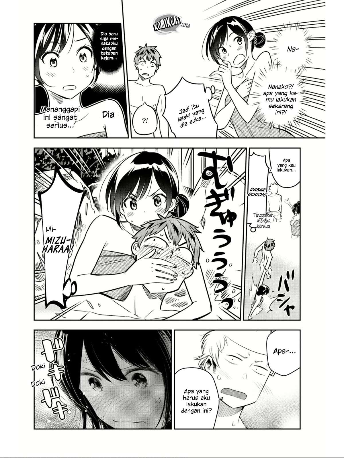 Kanojo Okarishimasu Bab 69.5 halaman 16