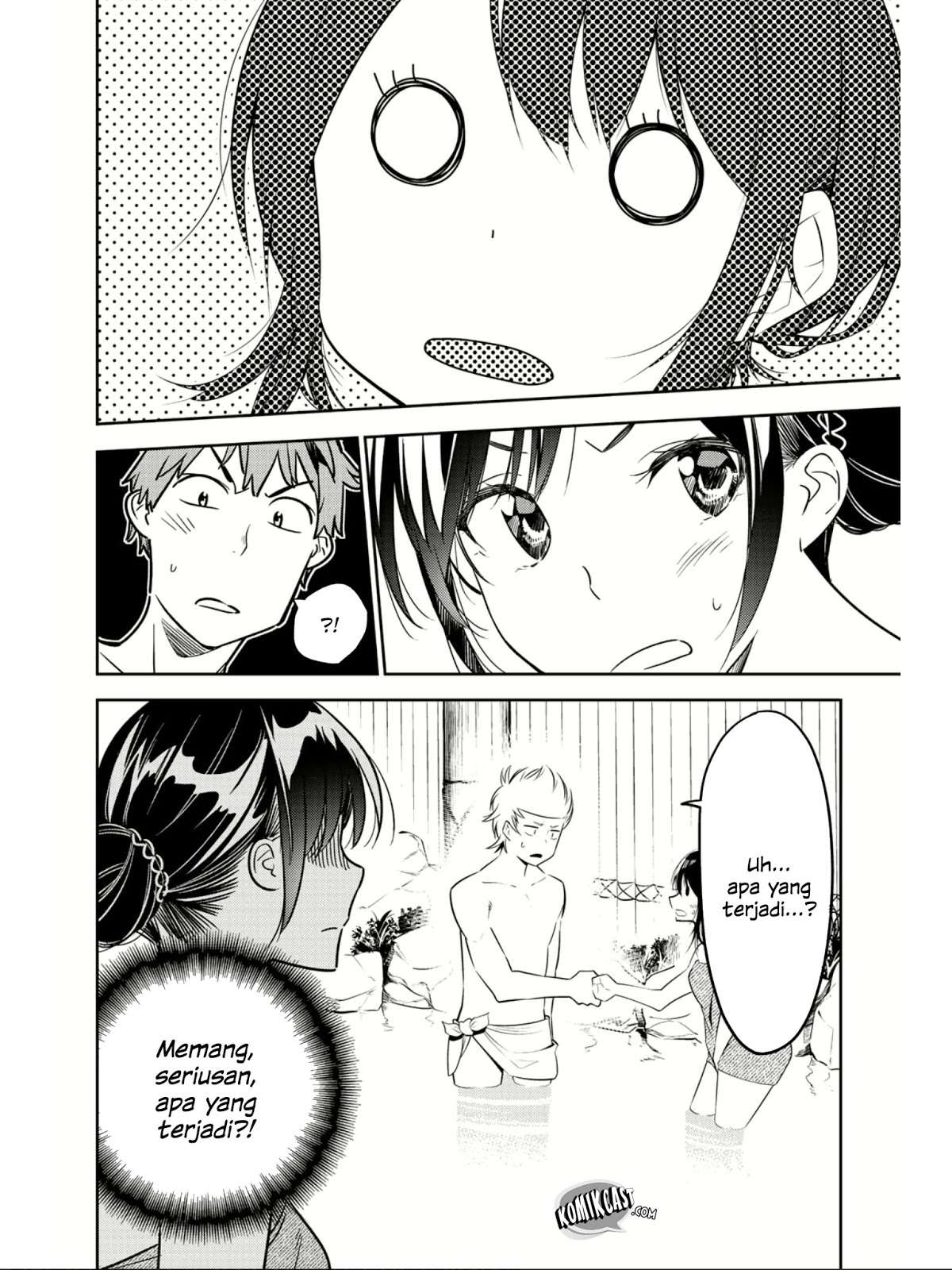 Kanojo Okarishimasu Bab 69.5 halaman 18