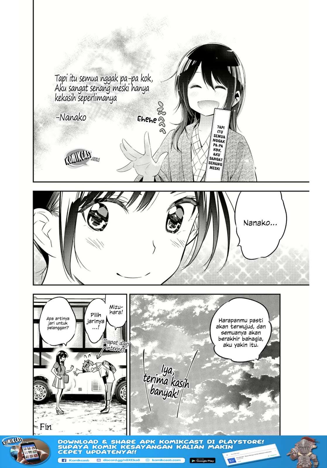 Kanojo Okarishimasu Bab 69.5 halaman 20