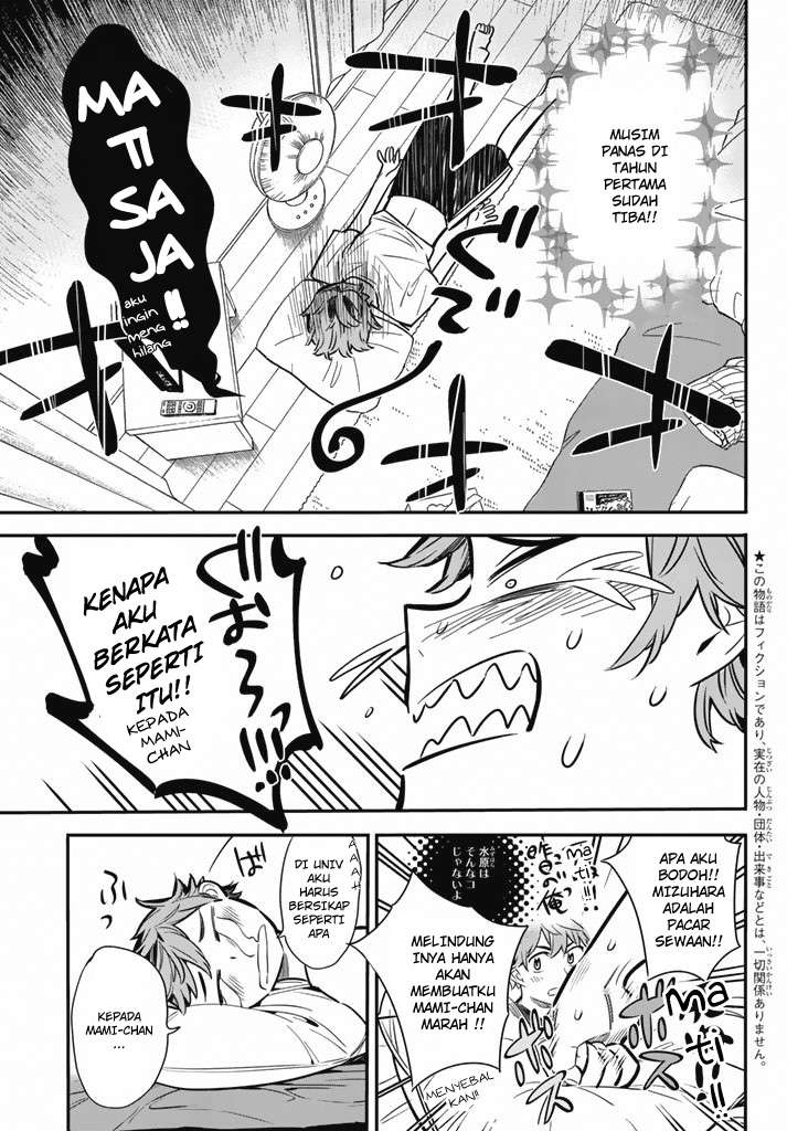 Kanojo Okarishimasu Bab 7 halaman 4