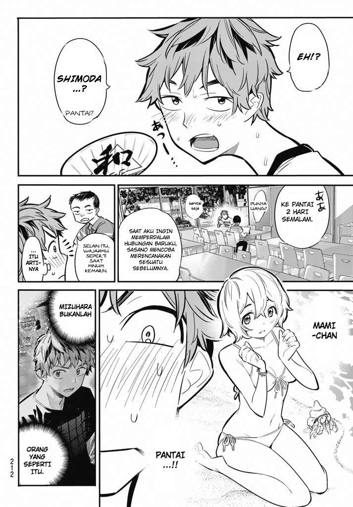 Kanojo Okarishimasu Bab 7 halaman 9