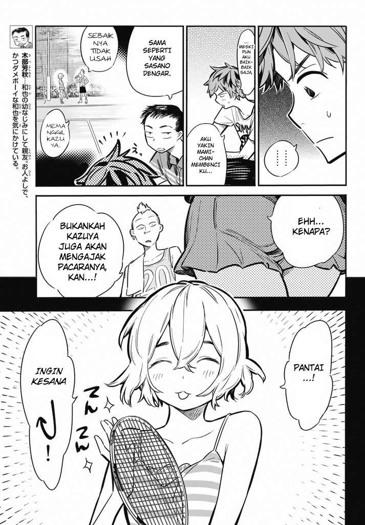 Kanojo Okarishimasu Bab 7 halaman 10