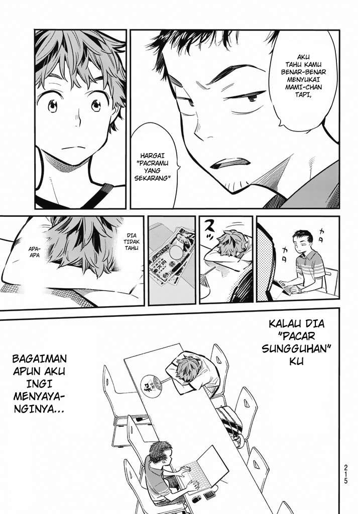 Kanojo Okarishimasu Bab 7 halaman 12