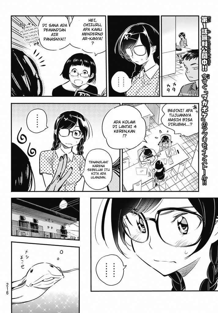 Kanojo Okarishimasu Bab 7 halaman 13