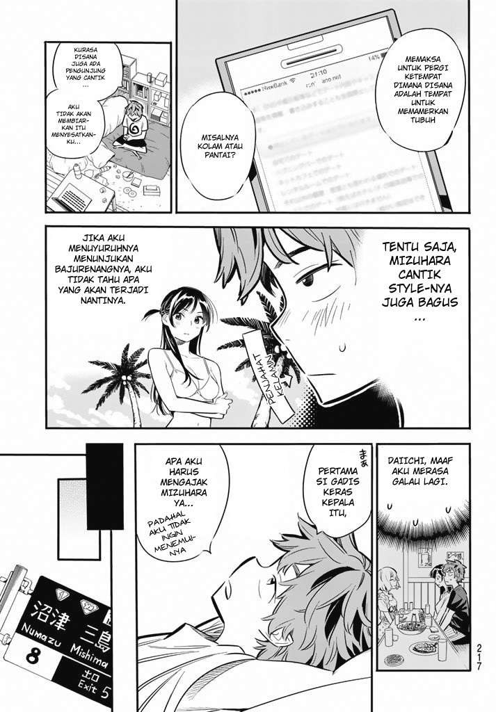 Kanojo Okarishimasu Bab 7 halaman 14