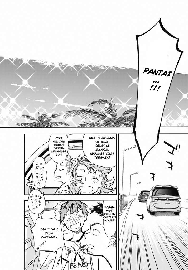Kanojo Okarishimasu Bab 7 halaman 15