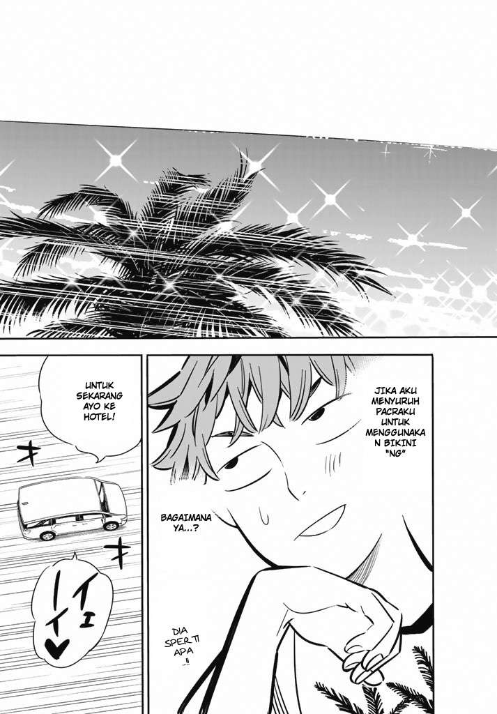 Kanojo Okarishimasu Bab 7 halaman 16